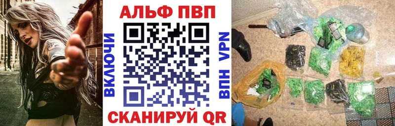 сколько стоит  Серов  OMG онион  APVP Crystall 