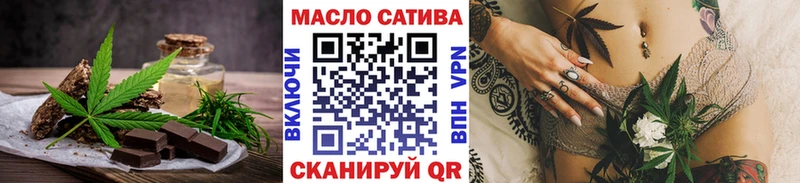 Canna-Cookies марихуана  нарко площадка официальный сайт  Серов  где можно купить  