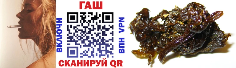 ГАШ VHQ  Серов 