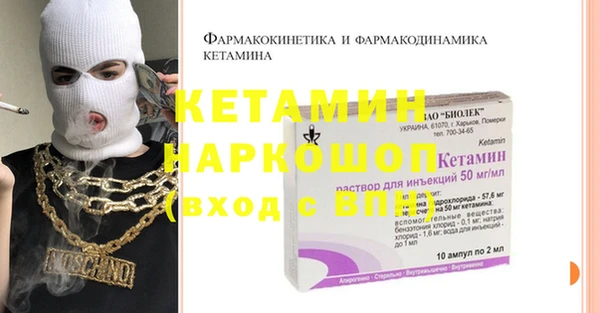 прущие крисы Алексеевка
