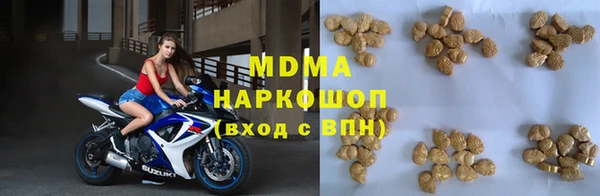 прущие крисы Алексеевка