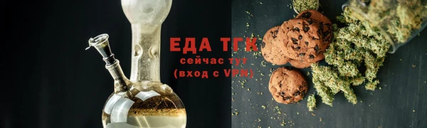 spice Алзамай