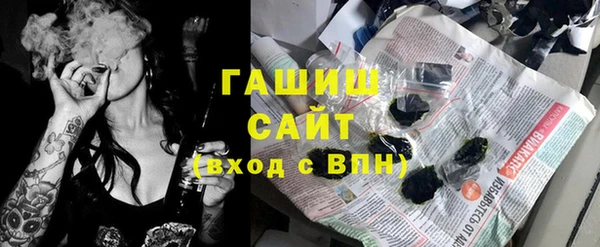 прущие крисы Алексеевка