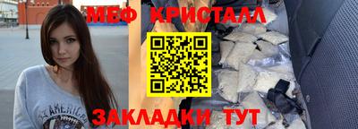 Альфа ПВП Донской