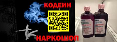 мефедрон VHQ Дубна