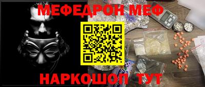 Альфа ПВП Донской
