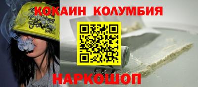 СК Донецк