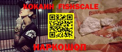мефедрон VHQ Дубна
