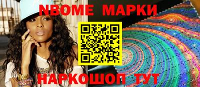 Альфа ПВП Донской