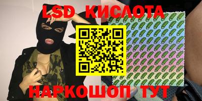 Альфа ПВП Донской