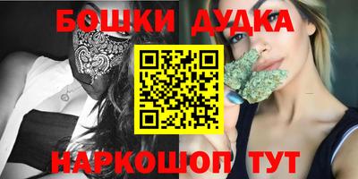 мефедрон VHQ Дубна