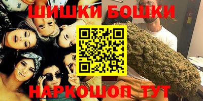 Альфа ПВП Донской