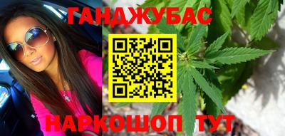 мефедрон VHQ Дубна