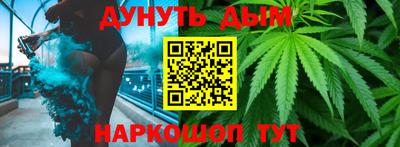 мефедрон VHQ Дубна