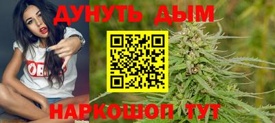 мефедрон VHQ Дубна