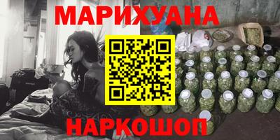 мефедрон VHQ Дубна