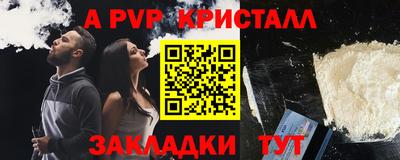 СК Донецк