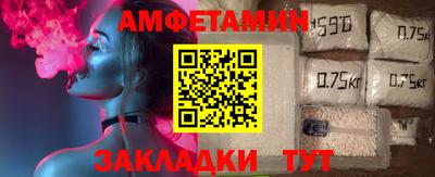 СК Донецк