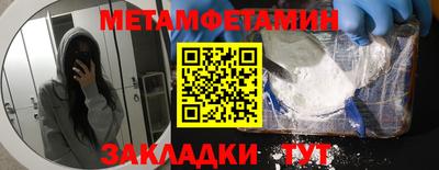 Альфа ПВП Донской