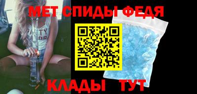 Альфа ПВП Донской