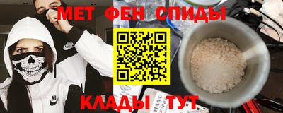СК Донецк