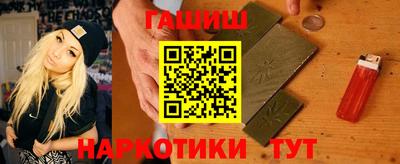 Альфа ПВП Донской