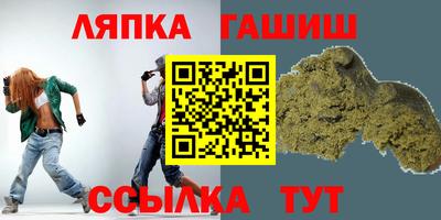 мефедрон VHQ Дубна