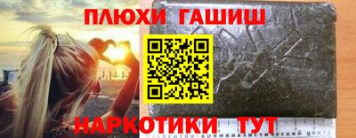 Альфа ПВП Донской