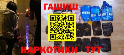 Альфа ПВП Донской