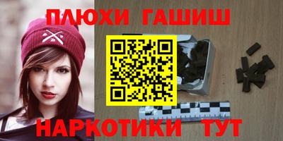 СК Донецк