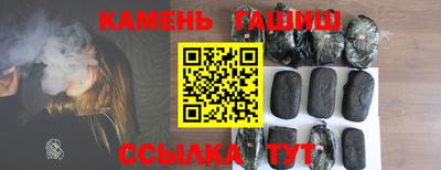 СК Донецк