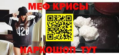 СК Донецк
