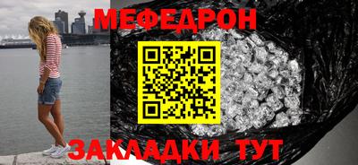 СК Донецк