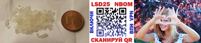 блэк спрут зеркало  цена   Серов  LSD-25 экстази кислота 