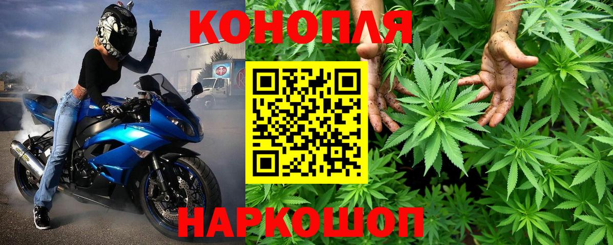 Бошки Шишки AK-47 Серов